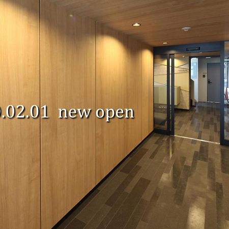 Pinn-S7W11 Sapporo Exteriér fotografie